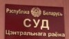 Image result for "Алена Цалкова "