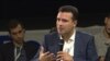 Двотретинското мнозинство ќе се дознае кога ќе се гласа