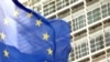 Еврошаркет Орусияга каршы санкциялардын 13-топтомун макулдашты