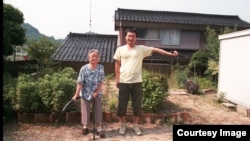 Takaşi tuvğan Yonago şeerinde, Yaponiya
