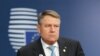 Preşedintele Iohannis a trimis la reexaminare proiectul de modificare a legii privind organizarea judiciară