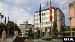 Влада на Република Македонија