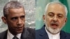 The handshake between Barack Obama (left) and Iranian Foreign Minister Javif Zarif (right) was the first between a U.S. president and a senior Iranian official since 1979.
