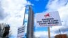 Qytetarët protestuan kundër shtrenjtimit të rrymës më 5 prill në Prishtinë
