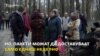 Редици пред затворите во Белорусија