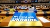 У ЄС погодили безмитну торгівлю для України з опцією обмежень