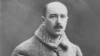 Image result for "Лявон Баршчэўскі"