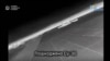 Кадър от видео от предишна атака с дронове срещу летището в Саки, разпространено от украинското разузнаване на 1 юли 2025 г. 