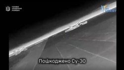 Кадър от видео от предишна атака с дронове срещу летището в Саки, разпространено от украинското разузнаване на 1 юли 2025 г.