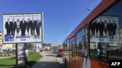 Parti serbe e cila mori pjesë në zgjedhjet e fundit të Kosovës duke u bërë pjesë e institucioneve të saj.