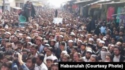 February 20 rally in Bajaur demanded justice for Ahmad Shah who was murdered in the southern seaport city of Karachi this month.