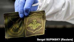 До списку входять лише ті загиблі, чиї імена та місця поховання вдалося встановити