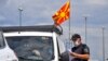 Загрозување на колективното здравје преку лажни ковид тестови 