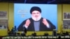 حسن نصرالله از زمان جنگ تابستان ۱۳۸۵ میان حزب الله با اسرائیل در مخفیگاه‌ها زندگی می‌کند و تمامی سخنرانی‌های او نیز از طریق ویدیو کنفرانس برای هوادارانش انجام می‌شود
