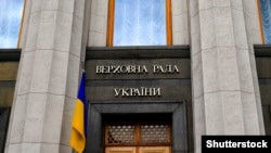 За словами Василя Бурби, він поспілкувався із головою комісії, народною депутаткою Мар’яною Безуглою