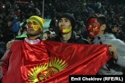 Футбол күйөрмандары