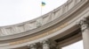 У МЗС відреагували на нову «концепцію» РФ, про яку Рубіо заявив після розмови з Лавровим