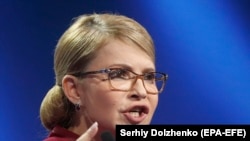 Iulia Timoșenko la congresul partidului Batkivșcina, Kiev, 22 ianuarie 2019