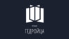 Image result for "Валянцін Акудовіч"