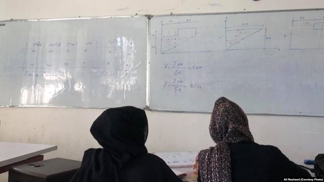 آرشیف - صنف درسی یکی از پوهنتون های خصوصی افغانستان
