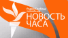 В Красноярском крае неизвестные подожгли штаб "Единой России" 