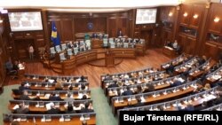 Kuvendi i Kosovës