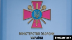 У Міноборони очікують, що у наступні місяці буде «відчутна позитивна динаміка – йдеться про тисячі залучених людей»