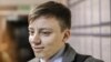 Image result for "Алесь Любянчук"