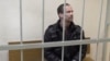 Росія: Верховний суд скасував вирок активіста Дадіна 