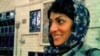 Calls For Release Of Iranian Rights Activist Ahead Of Trial