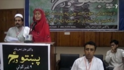 'پښتانه په مورنۍ ژبه د تعلیم حق نه لري؟'