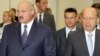 Image result for Ушацкас