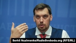 Гончарук: сьогодні зранку розпочато нагрівання систем, протягом дня в домівки мешканців міста почне надходити тепло