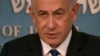 Beniamin Netanyahu a făcut declarațiile după ce Iranul a identificat Israelul ca responsabil de atacuri în Siria.
