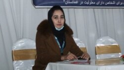 مهمان آزادی- گفتگو با ندیمه رسولی محصل دوره دکترا و پژوهشگر در رشته حقوق بشر در دانشگاه فولدا جرمنی 