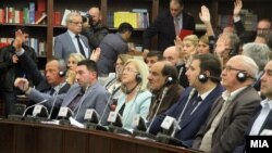 Архивска фотографија: Седница на собраниската Комисија за уставни прашања