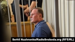 Олександр Єфремов у Печерському районному суді Києва