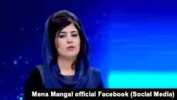 Mena Mangal