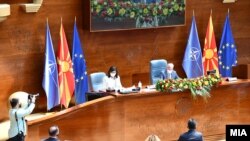 Седница за избор за Претседател на Собранието 