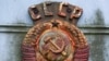 «Ностальгія за радянщиною». Як на окупованій частині Донбасу відновлюють СРСР