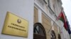 Image result for "Андрэя Юркова"