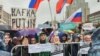 Москва митингдердин кучагында