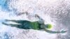 Az AFP képe illusztráció, a tokiói olimpián készült 2021. július 31-én