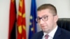 Мицкоски - Брисел да даде гаранции дека нема да има идно вето 