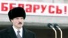 Image result for "Фэлікс Чарняўскі"
