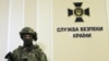 Робота для СБУ. Не можна допустити реваншу кремлівських посіпак