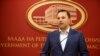 Реформите на прислушувањето поминаа во прво читање во Собранието