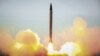 U.S. Says Iranian Missile Test May Breach UN Resolutions