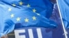 ЄС стурбований рішенням Польщі про верховенство національного права