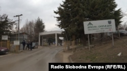 Влезот во ЈП депонија Дрисла, Скопје